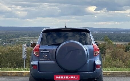 Toyota RAV4, 2008 год, 1 075 000 рублей, 5 фотография
