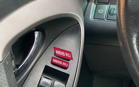 Toyota RAV4, 2008 год, 1 075 000 рублей, 10 фотография