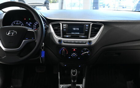 Hyundai Solaris II рестайлинг, 2020 год, 1 499 000 рублей, 7 фотография