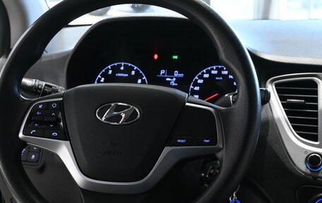 Hyundai Solaris II рестайлинг, 2020 год, 1 499 000 рублей, 8 фотография