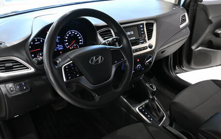 Hyundai Solaris II рестайлинг, 2020 год, 1 499 000 рублей, 6 фотография