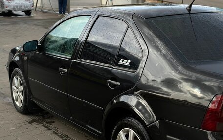 Volkswagen Bora, 2002 год, 350 000 рублей, 4 фотография