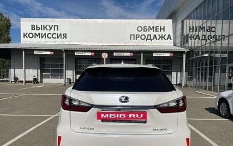 Lexus RX IV рестайлинг, 2018 год, 4 950 000 рублей, 4 фотография