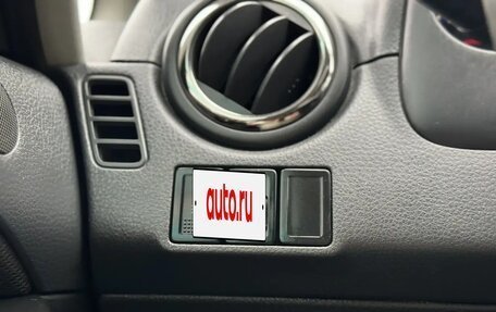 Suzuki SX4 II рестайлинг, 2010 год, 1 188 000 рублей, 17 фотография