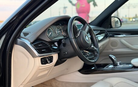 BMW X5, 2014 год, 3 450 000 рублей, 16 фотография