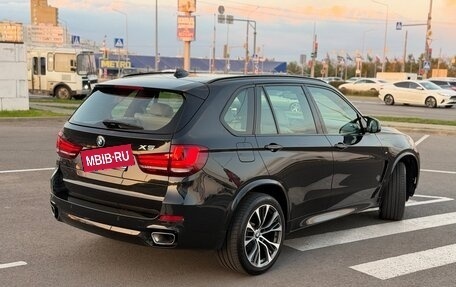 BMW X5, 2014 год, 3 450 000 рублей, 13 фотография