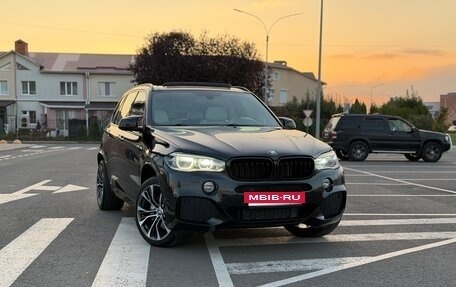 BMW X5, 2014 год, 3 450 000 рублей, 8 фотография
