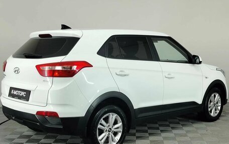 Hyundai Creta I рестайлинг, 2018 год, 1 690 000 рублей, 5 фотография