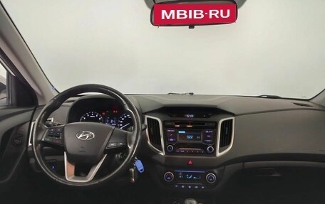 Hyundai Creta I рестайлинг, 2018 год, 1 690 000 рублей, 13 фотография