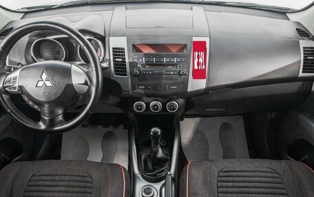 Mitsubishi Outlander III рестайлинг 3, 2008 год, 949 000 рублей, 10 фотография