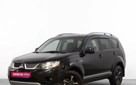 Mitsubishi Outlander III рестайлинг 3, 2008 год, 949 000 рублей, 4 фотография
