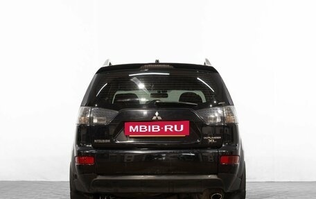 Mitsubishi Outlander III рестайлинг 3, 2008 год, 949 000 рублей, 6 фотография