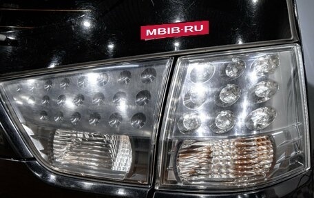 Mitsubishi Outlander III рестайлинг 3, 2008 год, 949 000 рублей, 9 фотография