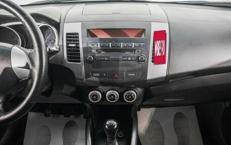 Mitsubishi Outlander III рестайлинг 3, 2008 год, 949 000 рублей, 16 фотография