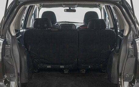 Mitsubishi Outlander III рестайлинг 3, 2008 год, 949 000 рублей, 23 фотография