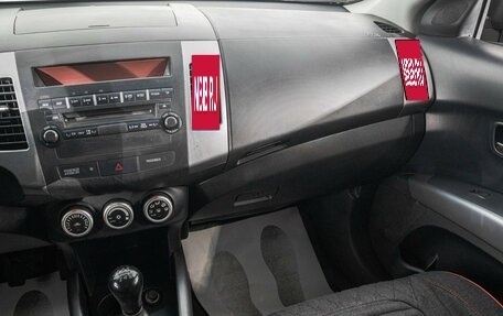 Mitsubishi Outlander III рестайлинг 3, 2008 год, 949 000 рублей, 19 фотография