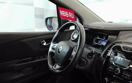 Renault Kaptur I рестайлинг, 2019 год, 1 200 000 рублей, 14 фотография
