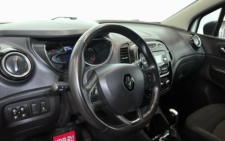 Renault Kaptur I рестайлинг, 2019 год, 1 200 000 рублей, 16 фотография