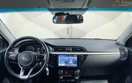 KIA Rio IV, 2020 год, 1 450 000 рублей, 11 фотография