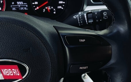 KIA Rio IV, 2020 год, 1 450 000 рублей, 13 фотография