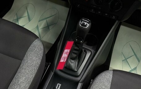 Skoda Rapid II, 2021 год, 1 675 000 рублей, 17 фотография