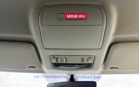 Skoda Rapid II, 2021 год, 1 675 000 рублей, 22 фотография