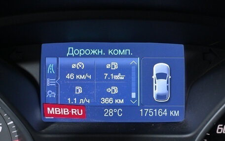 Ford Focus III, 2012 год, 810 000 рублей, 12 фотография