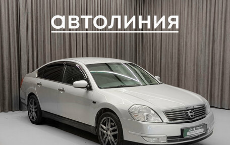 Nissan Teana, 2006 год, 659 000 рублей, 3 фотография