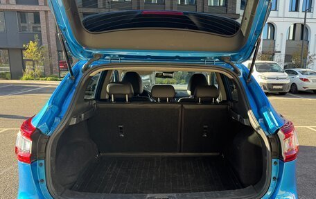 Nissan Qashqai, 2021 год, 2 300 000 рублей, 8 фотография