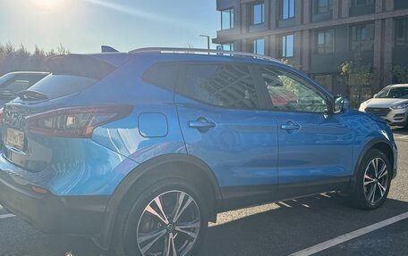 Nissan Qashqai, 2021 год, 2 300 000 рублей, 5 фотография