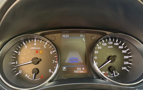 Nissan Qashqai, 2021 год, 2 300 000 рублей, 13 фотография