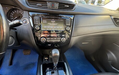 Nissan Qashqai, 2021 год, 2 300 000 рублей, 12 фотография