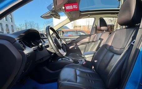 Nissan Qashqai, 2021 год, 2 300 000 рублей, 9 фотография