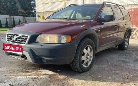 Volvo V70 III рестайлинг, 2002 год, 520 000 рублей, 3 фотография