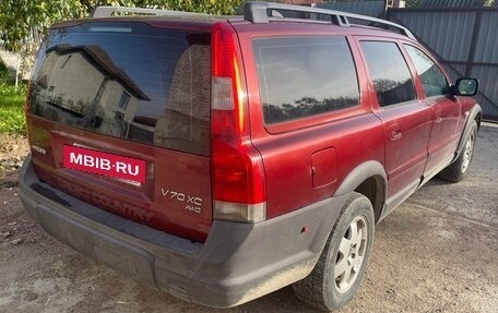 Volvo V70 III рестайлинг, 2002 год, 520 000 рублей, 2 фотография