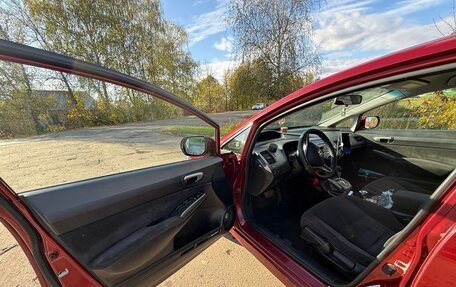 Honda Civic VIII, 2008 год, 350 000 рублей, 2 фотография