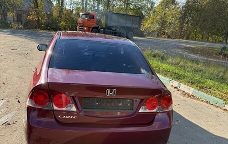 Honda Civic VIII, 2008 год, 350 000 рублей, 7 фотография