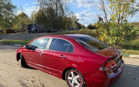 Honda Civic VIII, 2008 год, 350 000 рублей, 5 фотография