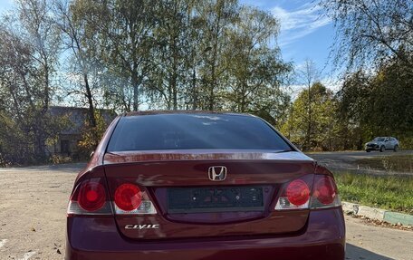 Honda Civic VIII, 2008 год, 350 000 рублей, 4 фотография