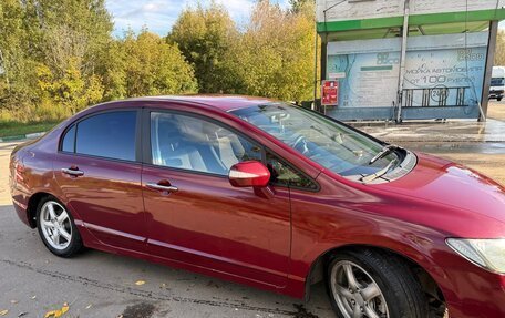 Honda Civic VIII, 2008 год, 350 000 рублей, 8 фотография