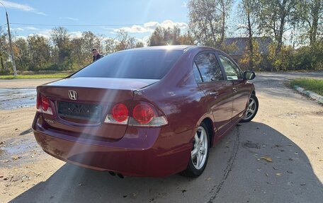 Honda Civic VIII, 2008 год, 350 000 рублей, 9 фотография