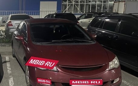 Honda Civic VIII, 2008 год, 350 000 рублей, 10 фотография