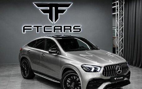 Mercedes-Benz GLE Coupe AMG, 2022 год, 10 694 000 рублей, 5 фотография
