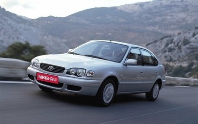 Toyota Corolla, 2001 год, 250 000 рублей, 1 фотография