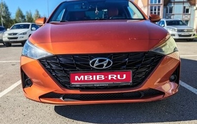 Hyundai Solaris II рестайлинг, 2021 год, 1 350 000 рублей, 1 фотография