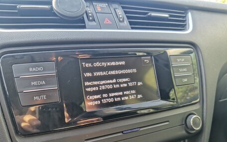 Skoda Octavia, 2015 год, 1 000 000 рублей, 11 фотография