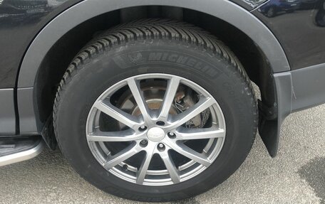Ford Kuga III, 2016 год, 1 460 000 рублей, 14 фотография