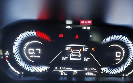 Geely Emgrand, 2023 год, 1 477 000 рублей, 12 фотография