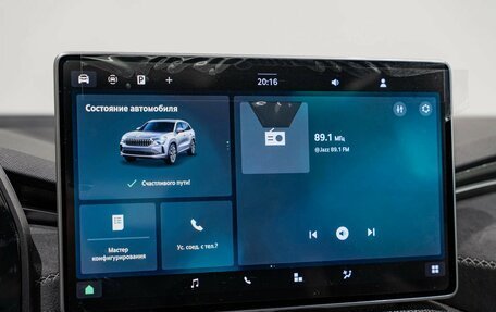 Skoda Kodiaq, 2025 год, 6 400 000 рублей, 17 фотография