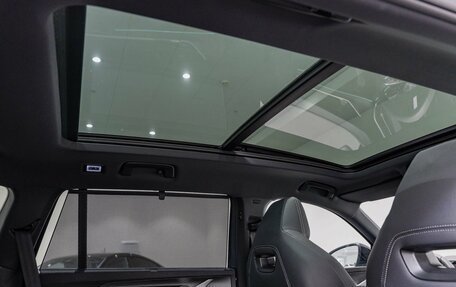 Skoda Kodiaq, 2025 год, 6 400 000 рублей, 26 фотография